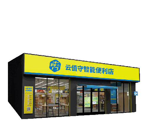 共享陪护床方案